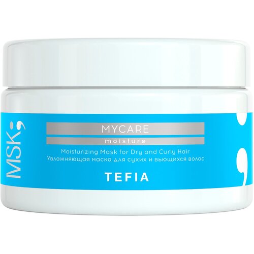 Маска TEFIA Увлажняющая для сухих и вьющихся волос 250 мл