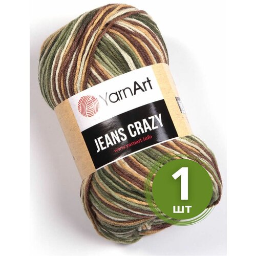 Пряжа YarnArt Jeans Crazy (Джинс Крейзи) - 1 моток 7203 Коричнево-зеленый принт, 55% хлопок, 45% полиакрил, 50 г 160 м