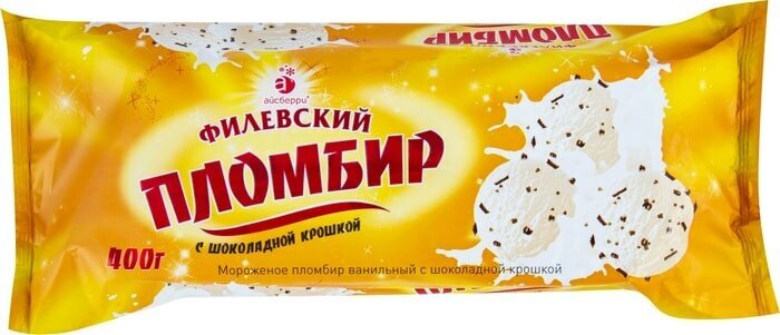 Мороженое Филевский пломбир ванильный с шоколадной крошкой 14% 400г