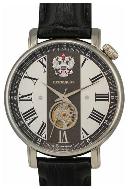 Наручные часы Русское время 4930035, серебряный