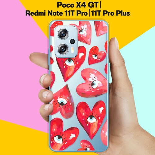 Силиконовый чехол на Poco X4 GT / Xiaomi Redmi Note 11T Pro / Xiaomi Redmi Note 11T Pro+ Сердца / для Поко Икс 4 ДжиТи / Сяоми Реми Ноут 11Т Про / Ноут 11Т Про Плюс гидрогелевая противоударная защитная пленка для xiaomi poco x4 gt redmi note 11t pro 11t pro plus поко x4 gt редми ноут 11t про 11t про плюс