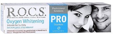 Паста R.O.C.S. (Рокс) зубная Oxygen Whitening 60 г ООО ЕвроКосМед - фото №7