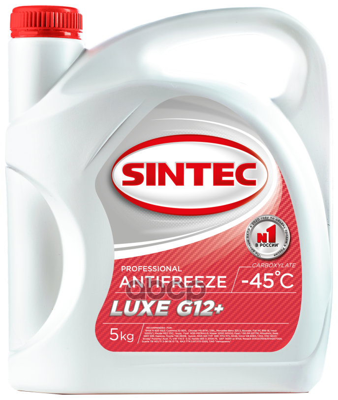 Антифриз Красный Sintec Lux (-45) (5л) SINTEC арт. 613503