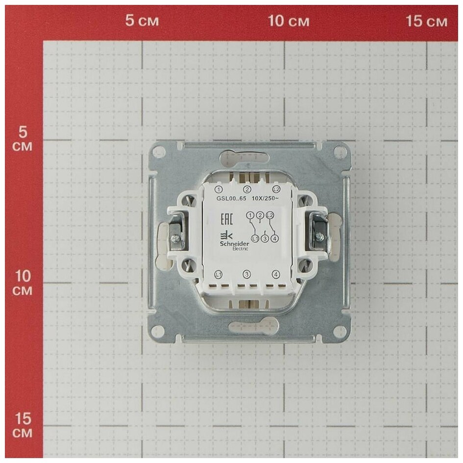 Переключатель проходной 2-кл. СП Glossa 10А IP20 (сх. 6/2) 10AX механизм титан SE GSL000465 - фотография № 4