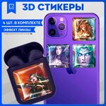 Наклейки на телефон 3D стикер на чехол Варкрафт World of Warcraft v2 - изображение