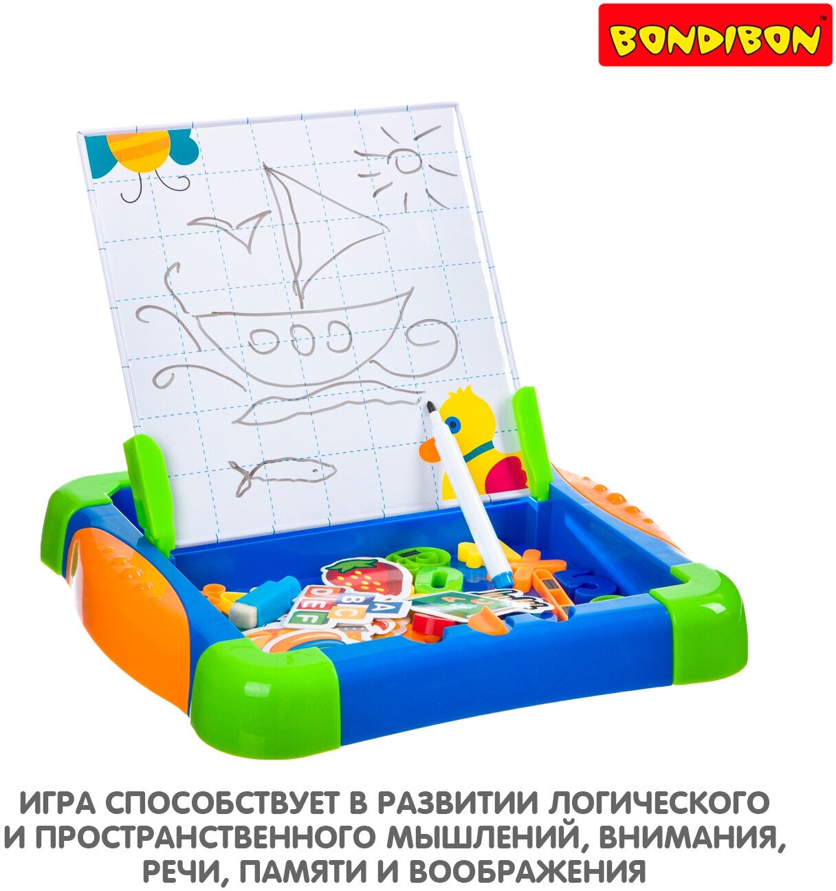 Набор игровой для малышей Считаем и Рисуем (ВВ4619) Bondibon - фото №5