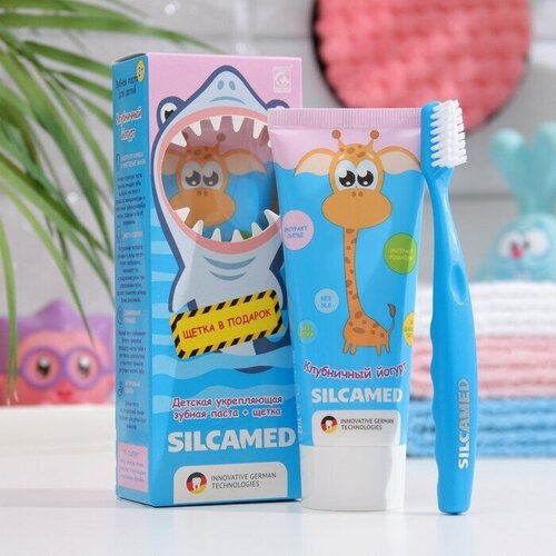 Набор Silcamed Baby Shark Детская зубная паста + Зубная щетка