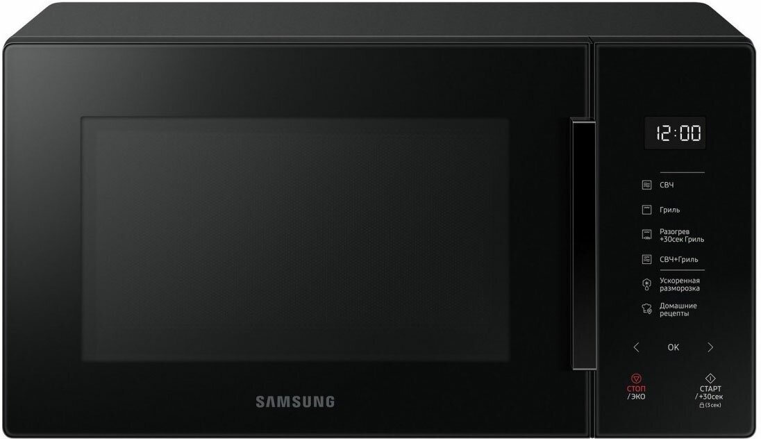 микроволновая печь Samsung - фото №8