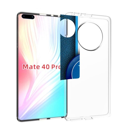 Чехол MyPads фк наполи мужской для Huawei Mate 40 Pro (NOH-NX9) задняя-панель-накладка-бампер чехол mypads cs go guns skins мужской для huawei mate 40 pro noh nx9 задняя панель накладка бампер