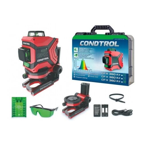 Condtrol Лазерный нивелир CONDTROL GFX360-3 KIT