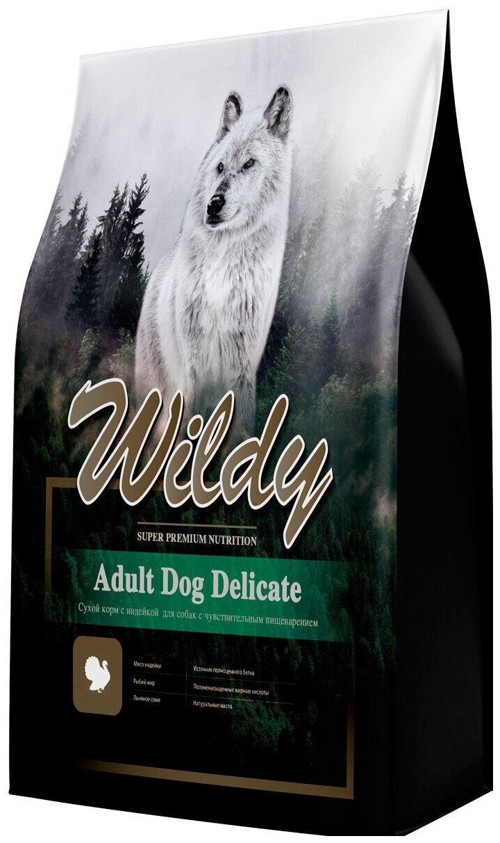 WILDY ADULT DOG DELICATE для взрослых собак всех пород с чувствительным пищеварением с индейкой (1 кг)