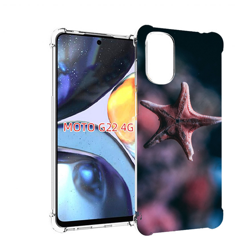 Чехол MyPads морская-звезда---starfish для Motorola Moto G22 4G задняя-панель-накладка-бампер чехол mypads морская звезда starfish для motorola edge plus задняя панель накладка бампер