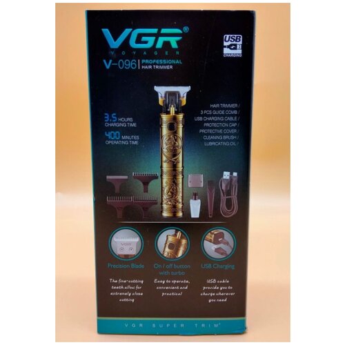 Триммер для бороды и усов беспроводной профессиональный VGR V-096