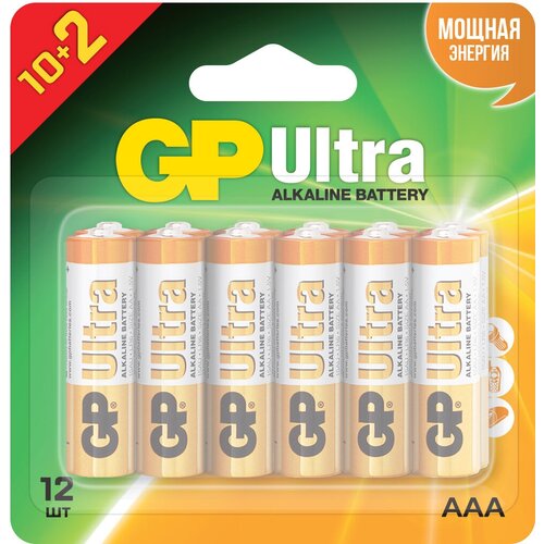 Батарея GP Ultra 15AU-2CR12 AA (12шт) блистер батарея gp ultra plus alkaline gp 24aup 2cr12 aaa 12шт блистер