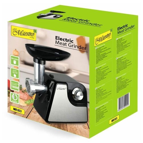 Мясорубка Maestro MR-853 799900₽