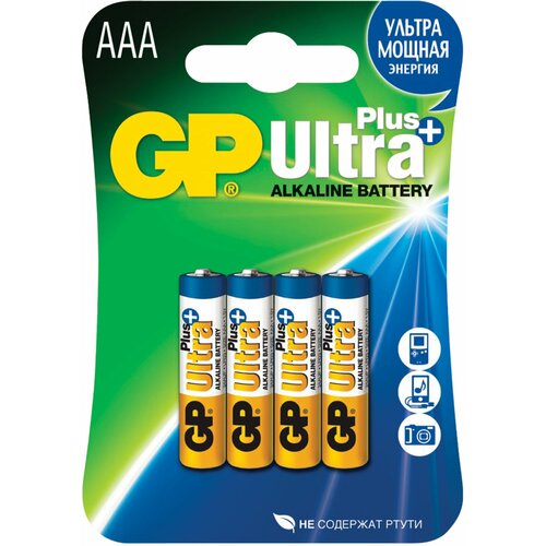 Батарейки GP 4 шт, Ultra Plus, AAA LR03, 24А, алкалиновые, мизинчиковые, блистер (24AUP-2CR4)