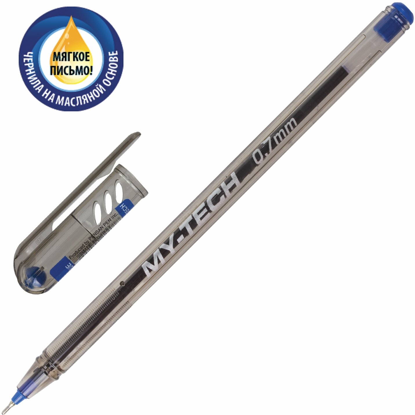 Ручка шариковая масляная PENSAN My-Tech, синяя, игольчатый узел 0,7мм, линия 0,35мм, 2240, - Комплект 20 шт.(компл.)