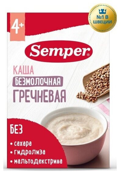 Каша безмолочная Semper гречневая с 4 мес 180 г