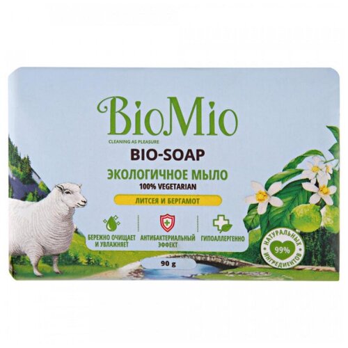 Мыло туалетное BioMio BIO-SOAP литсея и бергамот 90гр , 2 шт.