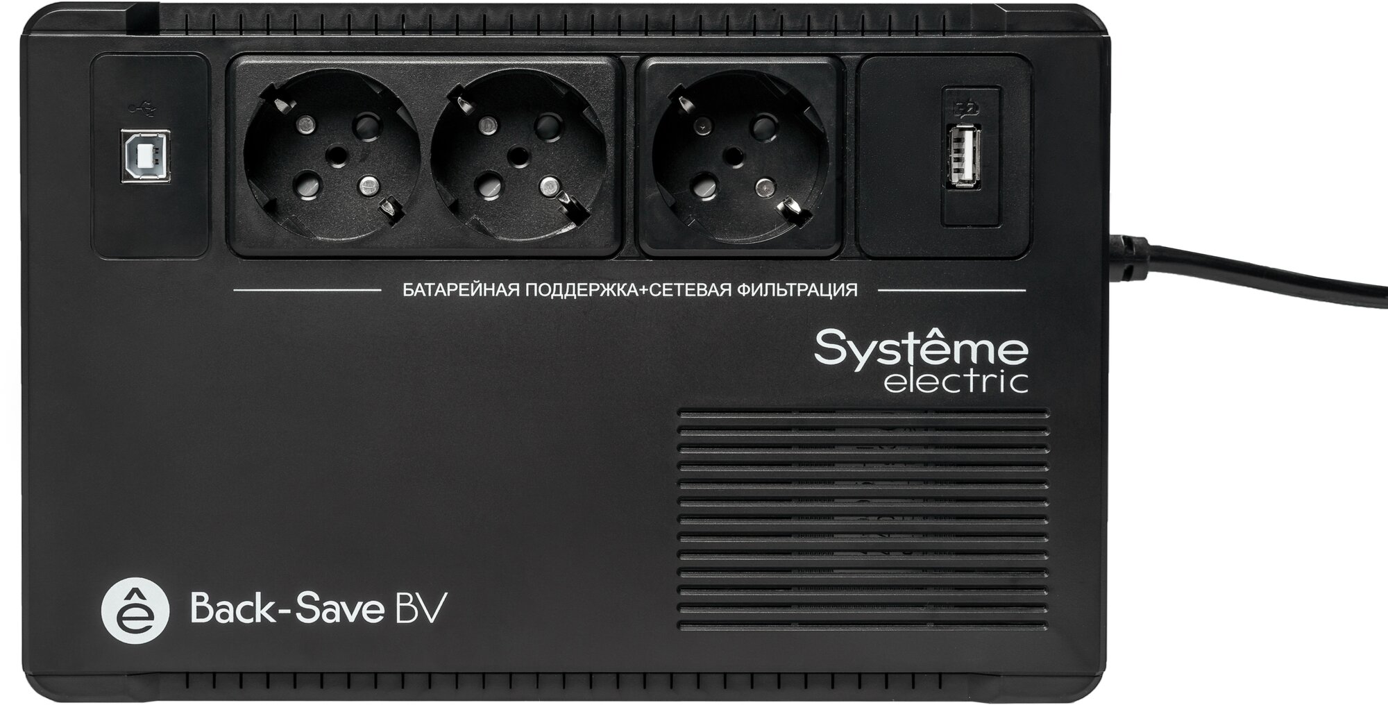 ИБП Systeme Electric Back-Save BV 800 ВА BVSE800RS