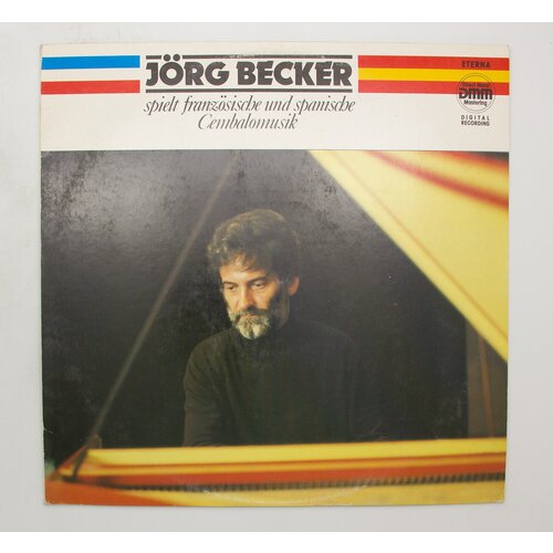 Виниловая пластинка J rg Becker - Spielt Franz sische Un виниловая пластинка ludwig g ttler spielt trompetenkonzerte von telemann baldassari torelli und albinoni lp