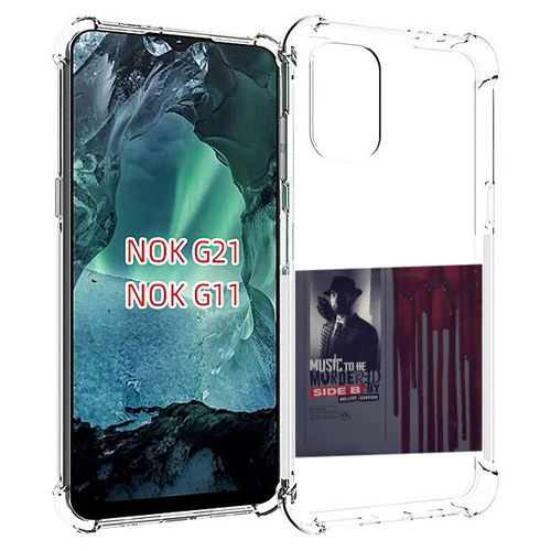 Чехол MyPads Eminem MUSIC TO BE MURDERED BY для Nokia G11 / G21 задняя-панель-накладка-бампер