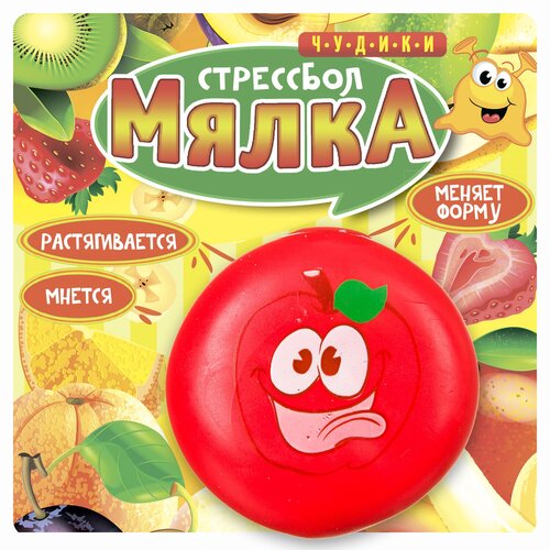 Игрушка-антистресс BONDIBON Чудики Яблоко (ВВ3569), красный