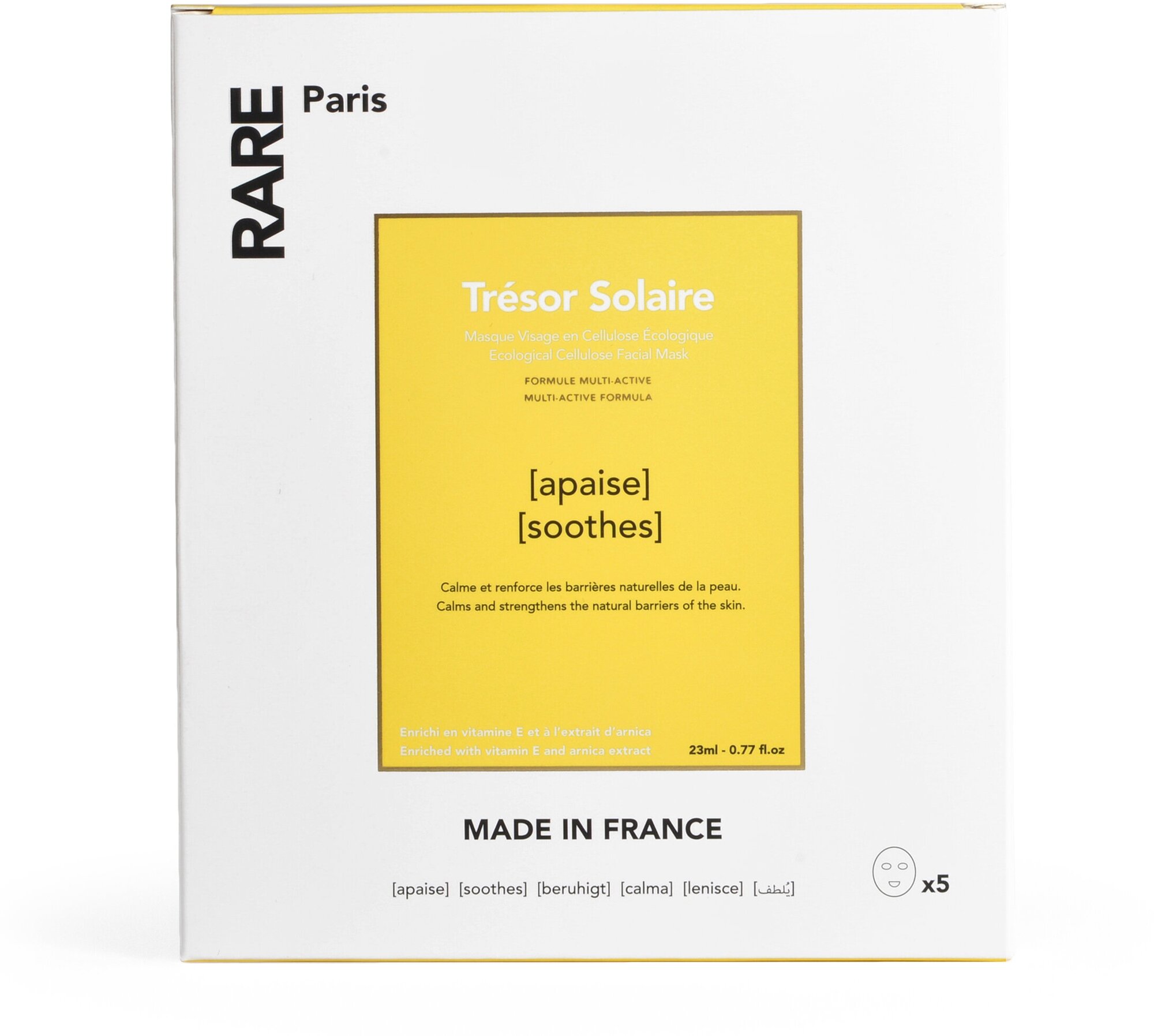 Успокаивающая и укрепляющая тканевая маска для лица Trésor Solaire RARE Paris, 23 мл (упаковка 5 шт)