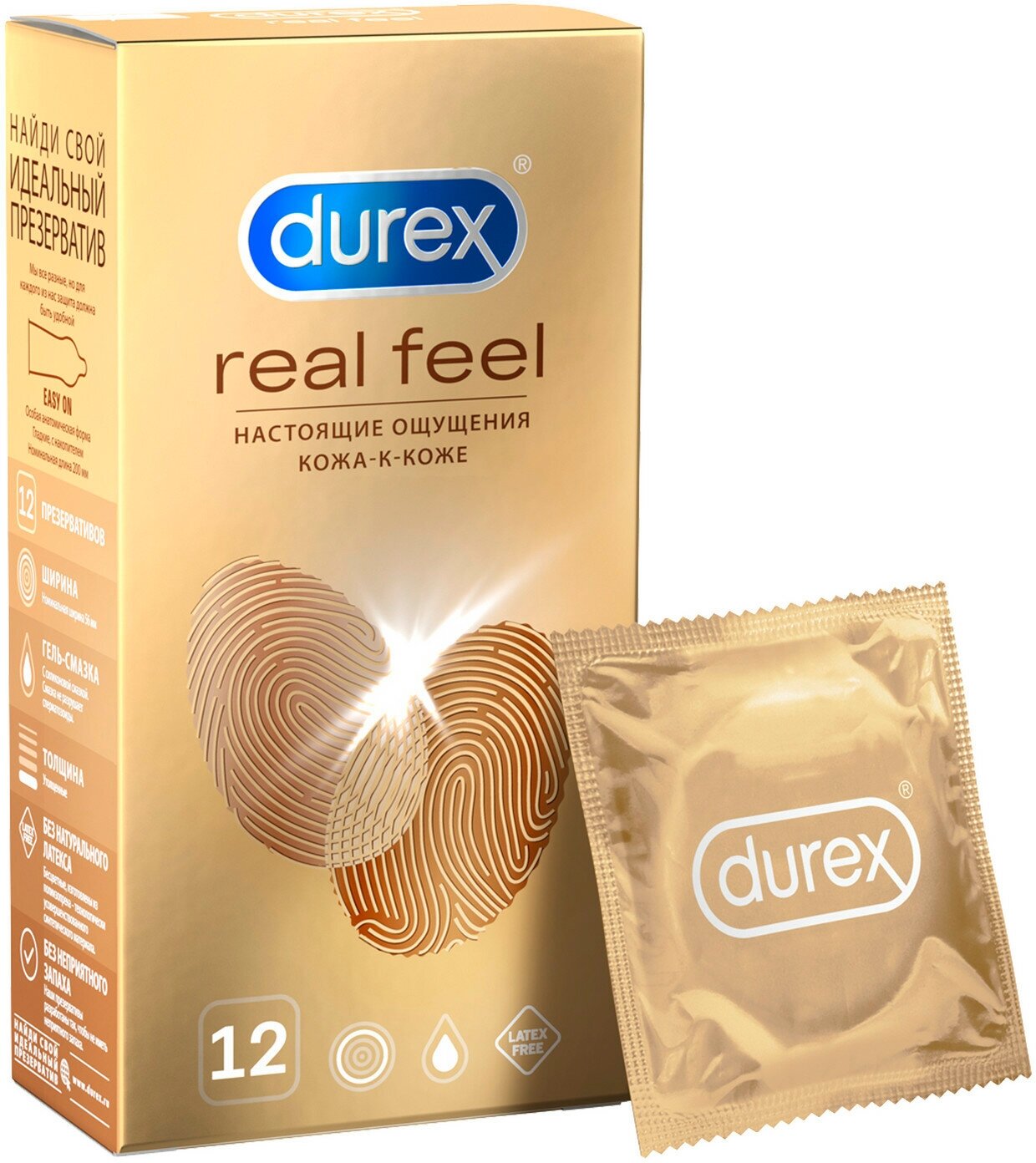 Презервативы Durex® Real Feel для естественных ощущений, безлатексные 12 шт.