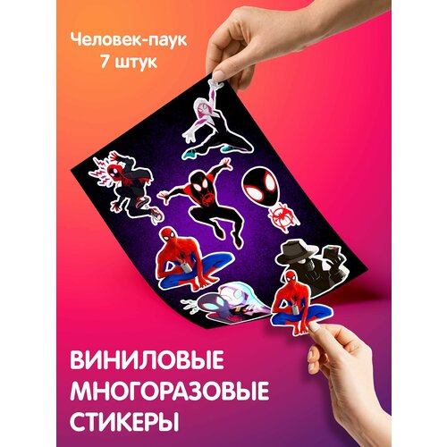 Стикеры - наклейки на телефон для заметок аниме "Человек-паук: Через вселенные"