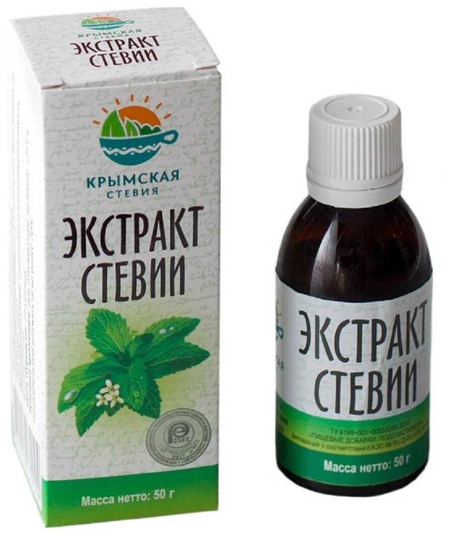 Экстракт (сироп) крымской стевии 50 г.