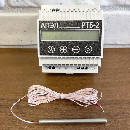 Терморегулятор на ДИН-рейку РТБ-2Г v. H24 (выносной герметичный датчик температуры, цифровой дисплей, реле 5А)