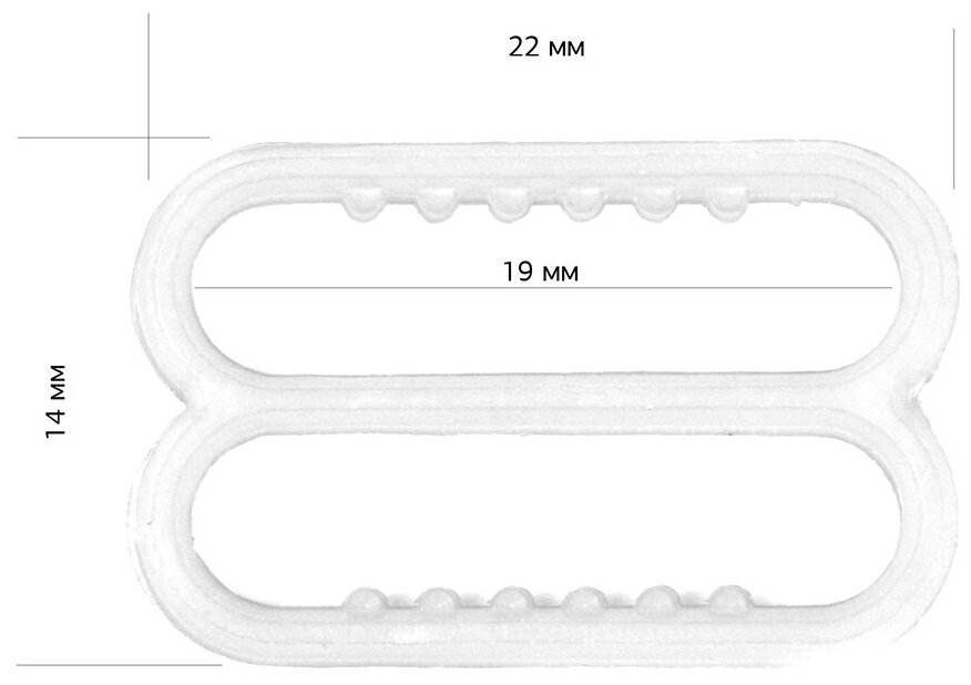 Пряжка регулятор для бюстгальтера пластик TBY-82637 20мм цв. белый, уп.100шт