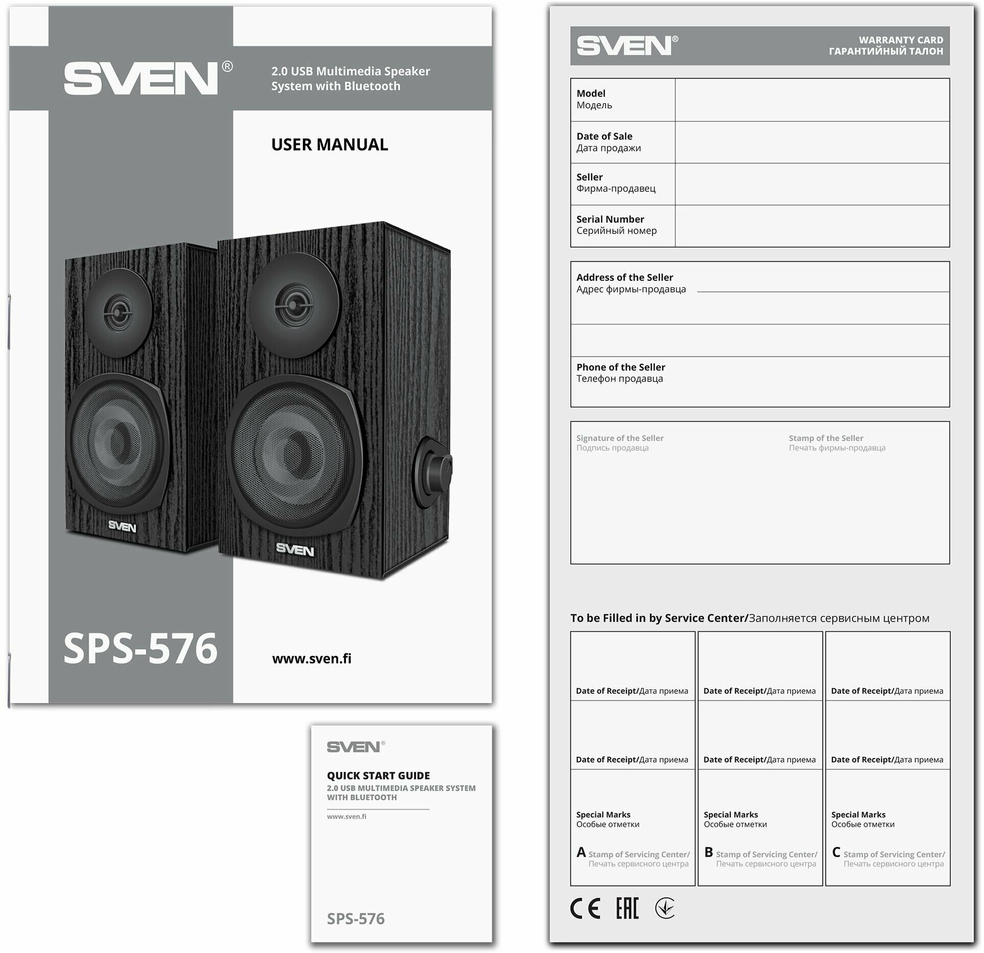 Компьютерная акустика 2.0 Sven черный (8 Вт, питание USB, BT) - фото №11