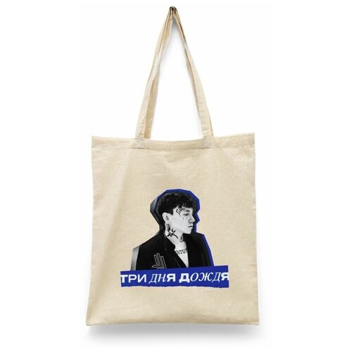 фото Сумка-шоппер унисекс каждому своё "рок-группа/три дня дождя/викторов" черная