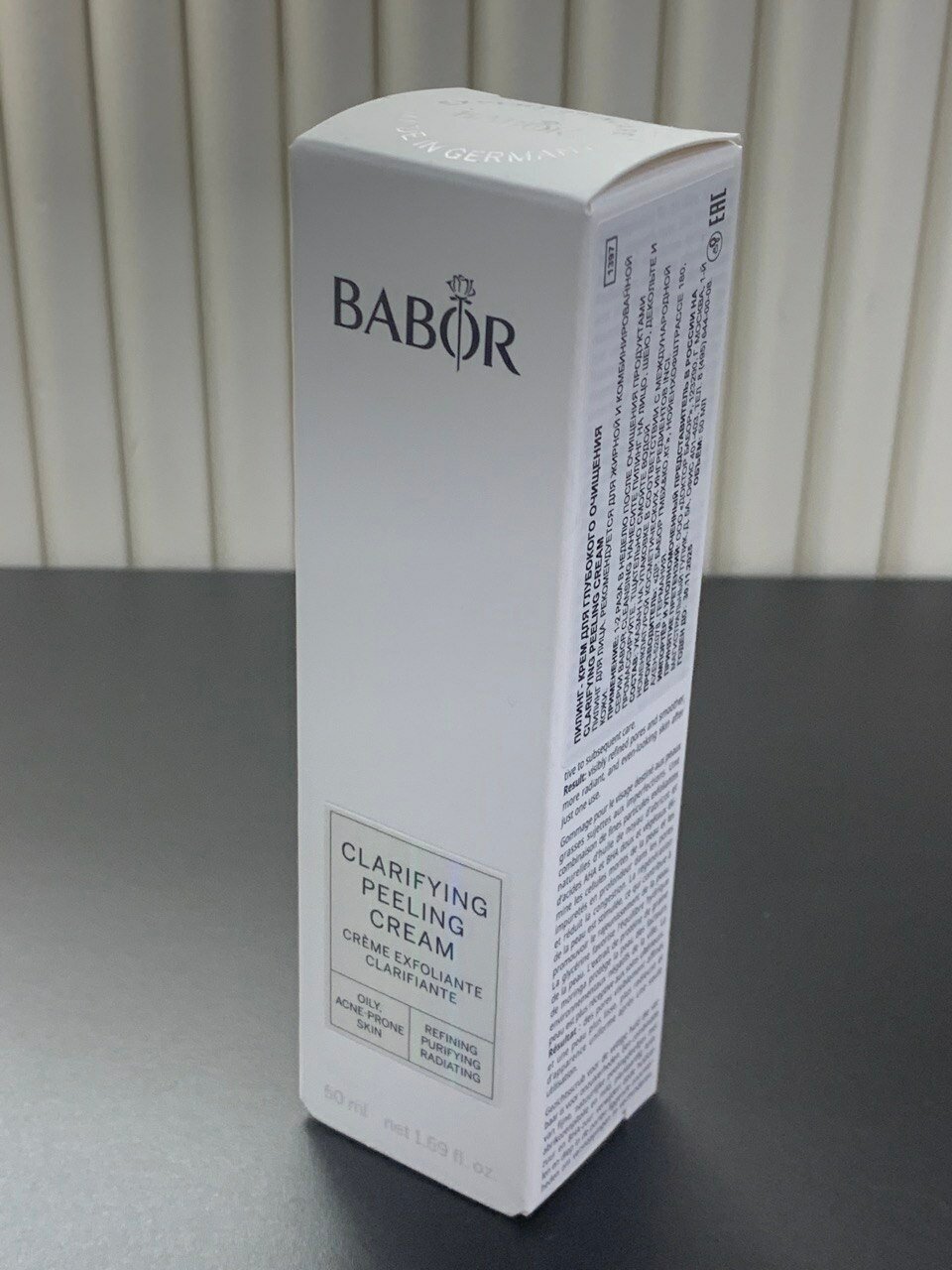 BABOR Пилинг-крем для глубокого очищения лица / Clarifying Peeling Cream 50 мл - фото №4