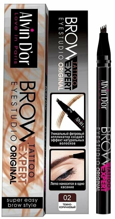 Alvin D'or, Лайнер для бровей Brow Tattoo тон 02 Dark brown