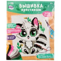 Вышивка крестиком "Енотик", 25*20 см 7423253