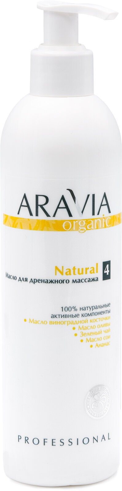 Aravia Professional Organic Natural -    , 300 .