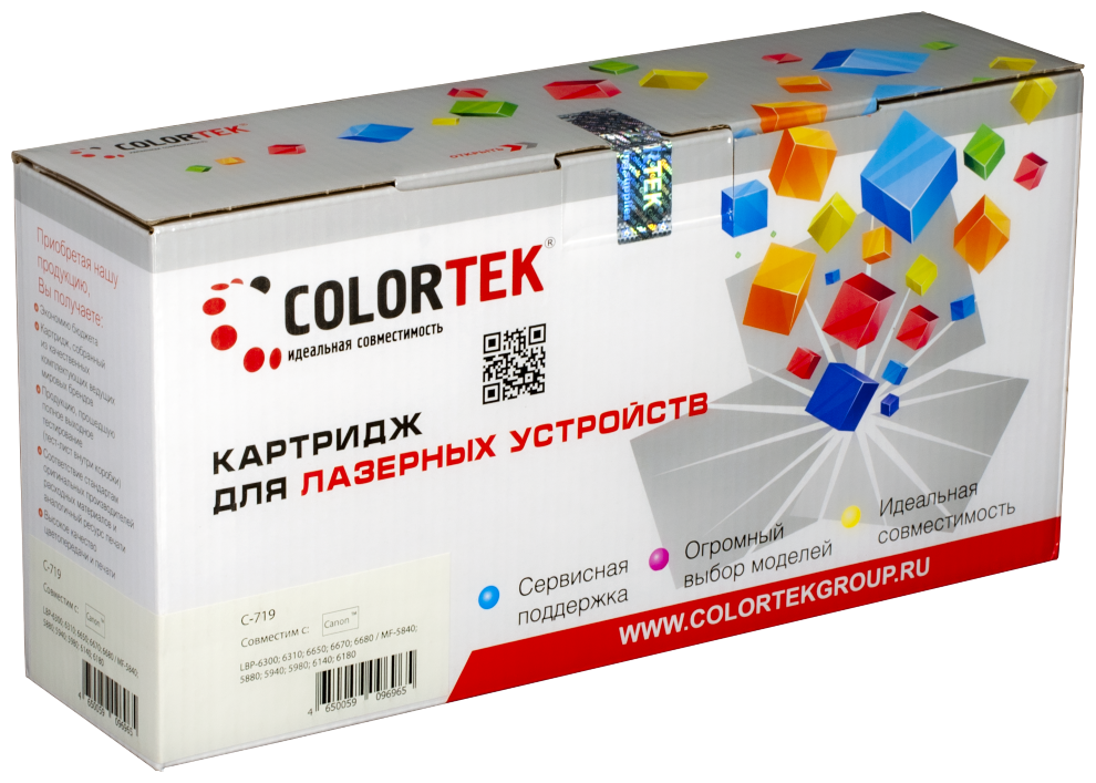 Картридж Colortek CT-719 для принтеров Canon