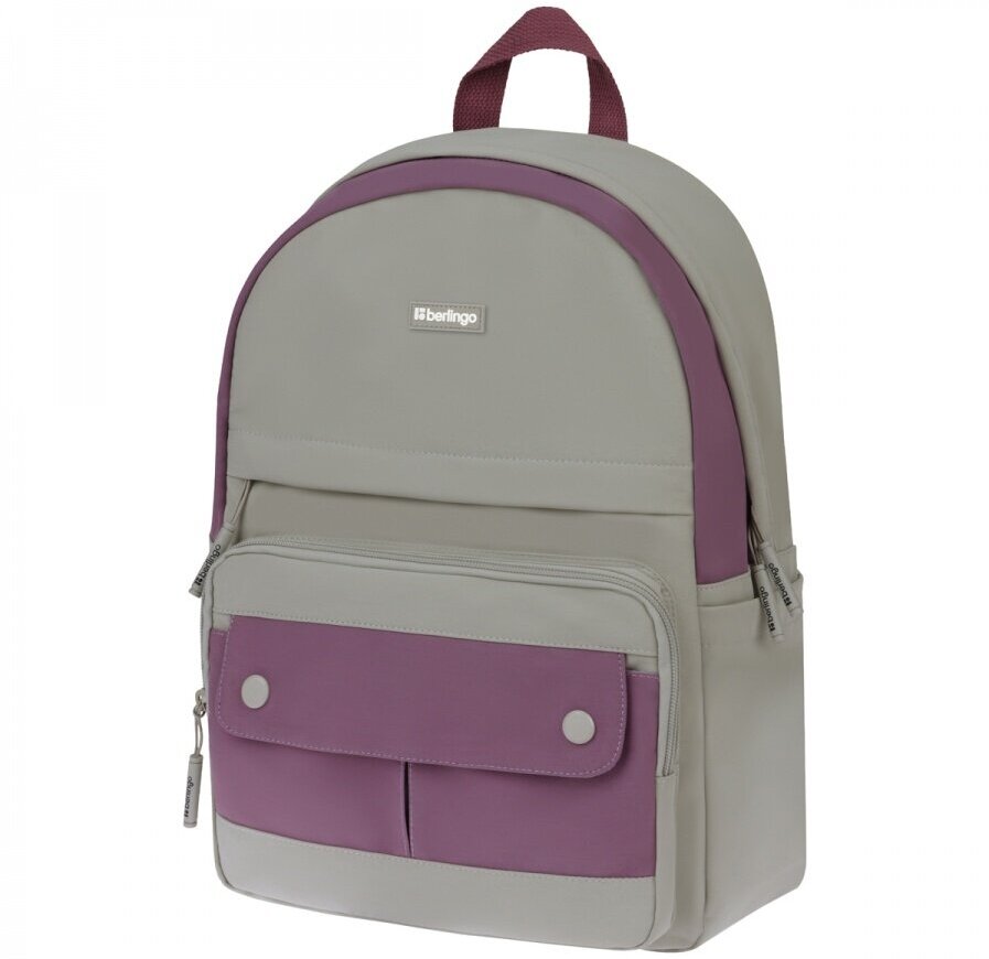 Рюкзак школьный Berlingo Combo "Lilac rose" 41x29x13см, 1 отделение, 6 карманов, уплотненная спинка (RU09142)