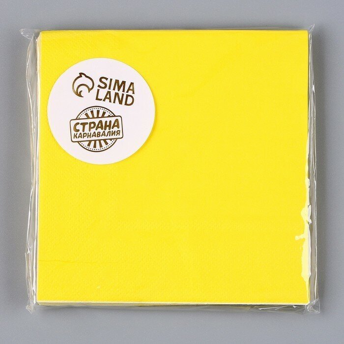 Салфетки бумажные, однотонные, 25х25 см, набор 20 шт., цвет жёлтый - фотография № 4