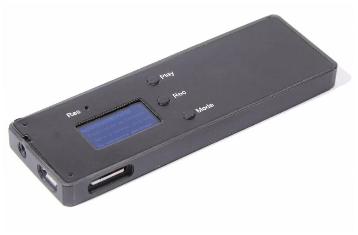 Диктофон Edic-mini EM Ray+ A105