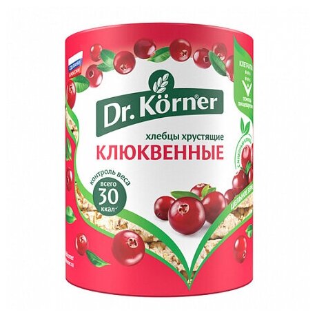 Dr. Korner Хлебцы хрустящие "Злаковый коктейль", клюквенный 100 г