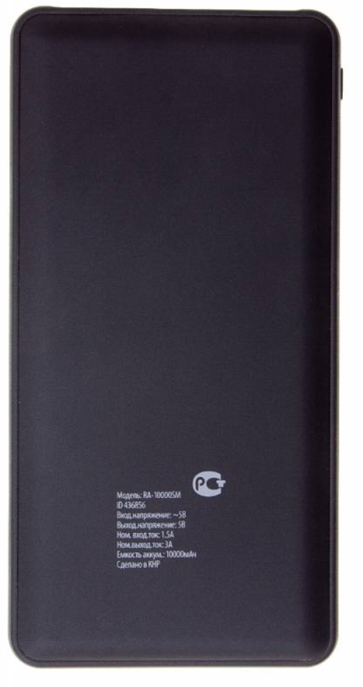 Портативный аккумулятор Buro RA-10000SM — купить в интернет-магазине по ...