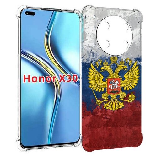 чехол mypads герб дагестан махачкала для honor x30 magic4 lite 5g задняя панель накладка бампер Чехол MyPads герб-России для Honor X30 / Magic4 Lite 5G задняя-панель-накладка-бампер