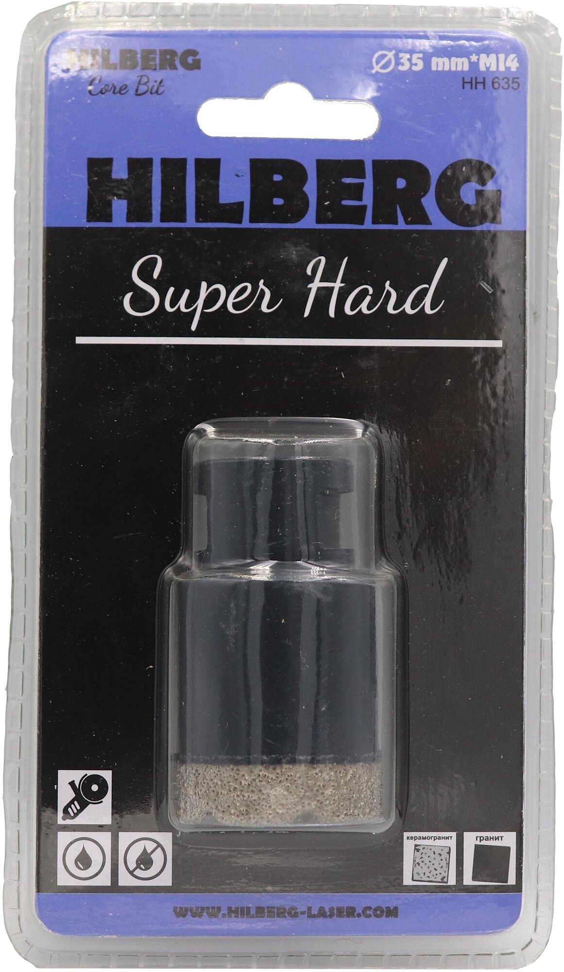 Коронка Hilberg Super Hard HH635 35 мм - фотография № 11