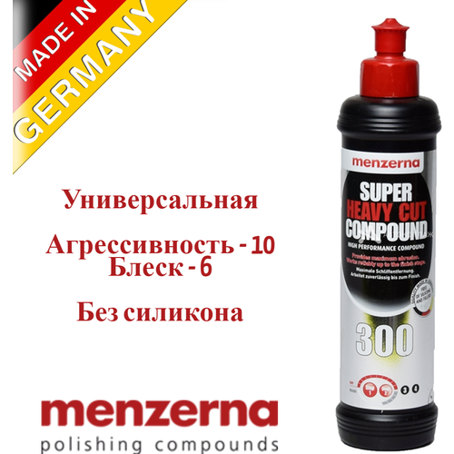 Универсальная высокоабразивная полировальная паста для автомобиля Menzerna SHCC 300 250мл