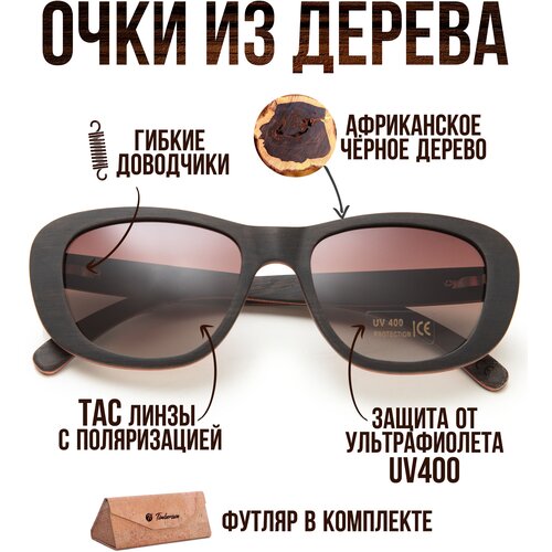 Солнцезащитные очки Timbersun, коричневый