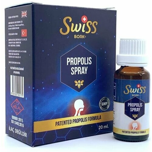 Swiss BORK Propolis Sprey / Прополис (Спрей) 20мл